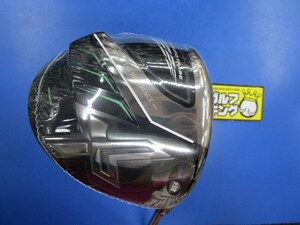 GK豊田▼ 574 新品★ダンロップ（スリクソン）★ゼクシオX2022★Diamana PD50★S★9.5度★ドライバー★