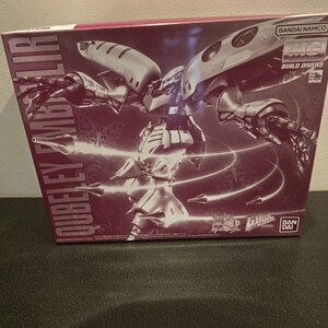 未開封 未組立 MG 1/100 キュベレイ・アンベリール