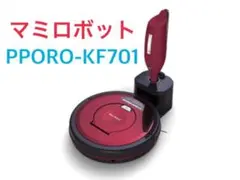 CH1305 新品未使用　マミロボット　PPORO-KF701