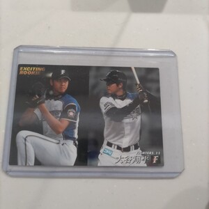 2013 Calbee 大谷翔平 ルーキーカード カルビー Calbee Shohei Ohtani RC ルーキー rookie card 検） 日本ハム BBM 野球カード