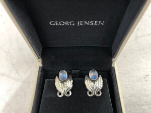 【GEORG JENSEN】ジョージジェンセン　925S　イヤリング　ムーンストーン108　SY02-EVE