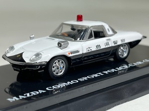 京商 1/64 06110PC　マツダ コスモ スポーツ パトカー