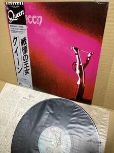 w/ RARE GREY OBI！美盤LP帯付！クイーン Queen 戦慄の王女 Warner P-10118 グレイ帯 SEVEN SEAS OF RHYE KEEP YOURSELF ALIVE 1982 JAPAN