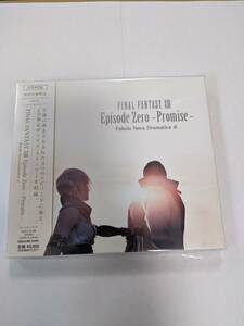 ファイナルファンタジーⅩⅢ　Episode Zero -Promise- Faburla Nova Dramatica α　初回仕様限定　台本付き