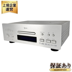 Esoteric エソテリック DV-30 SACD/CD/DVDプレイヤー 2003年製 リモコン付 中古 良好 Y9229082