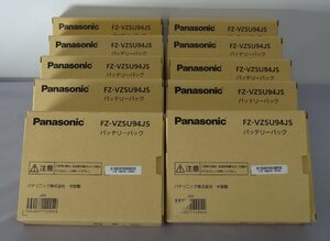 ☆美品☆10個セット/Panasonic/タフパッドFZ-M1、FZ-B2用/純正バッテリーパック/FZ-VZSU94JS　管理No.4A2062