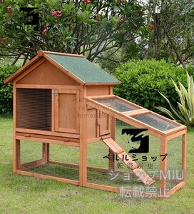 稀少新品 高品質ペット別荘ハウス 豪華 木製 猫 ウサギ ニワトリ小屋 飼育 アヒル 鳥かご キャットハウス ハウス おうち 屋外養殖 庭用