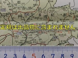 mb28【地図】兵庫県 昭和38年 [篠山線 高砂線 鍛冶屋線 播但線飾磨港線 福知山線尼崎港支線 淡路交通 北丹鉄道 国鉄・私鉄ローカル線廃止前