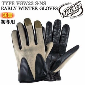 送料0 Vin&Age ヴィンアンドエイジ EARLY WINTER GLOVES アーリーウィンターグローブ VGW23 S-NS IVORY-XL スタッズ無し 初冬用 エイジング