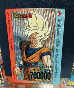 【丸プリ縦流れ】ドラゴンボール アマダ　ＰＰカード ７５７超サイヤ人を超える！