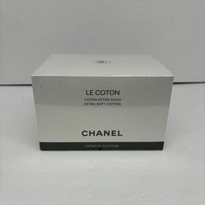 1154 シャネル（CHANEL）ルコットン 100枚