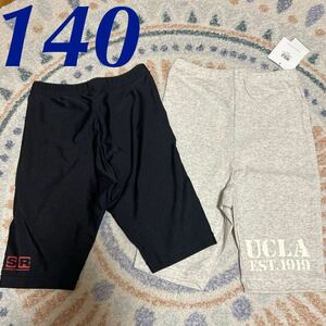 未使用　2点セット　140 UCLA ショートパンツ　ハーフパンツ　CSR 水着　男の子　子供服