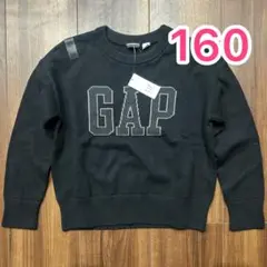 【新品】GAP gapkids ギャップ セーター ニット 160