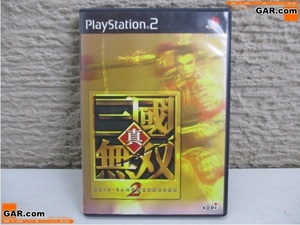 JW1 PlayStation2/PS2/プレステ2 ソフト 「真・三國無双 2」 ゲーム テレビゲーム コレクション
