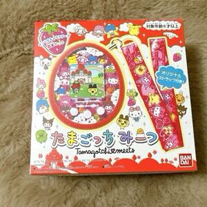 バンダイ たまごっちみーつ BANDAI Tamagotchi meets サンリオキャラクターズ レッド たまごっち