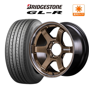 200系 ハイエース ホイール 4本セット レイズ ボルクレーシング TE37 SB ツアラーSR BRIDGESTONE GL-R 215/60R17