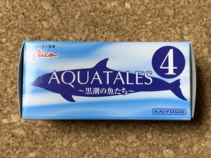 【フィギュア　２】AQUATALES　黒潮コメッコ　メカジキ　海洋堂　KAIYODO　山本聖士　松村しのぶ　Xiphias gladius