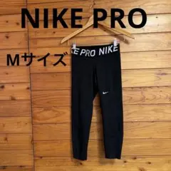 NIKEPRO コンプレッションパンツ　レディース　M