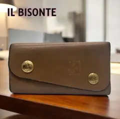 【IL BISONTE】キーケース 三つ折り 本革 レザー ブラウン エンブレム