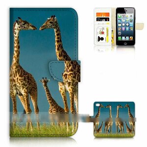 iPhone 6 6S アイフォン シックス エス キリン ジラフ スマホケース 手帳型ケース スマートフォン カバー