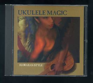 ★即決！ハワイ Don Baduria Ukulele Magic Hawaiian Style　HAWAII　RARE　CD