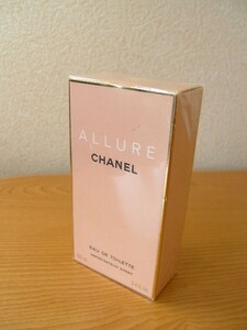 フルボトル！シュリンク未開封品(^^ゞ 100mlトワレ「CHANEL ALLURE：シャネル アリュール」EDT-SP（スプレー）_/_/ 交渉OK、匿名OK！ _/_/