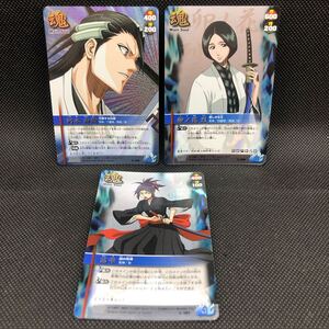 ブリーチ　BLEACH SOUL CARD BATTLE カード　まとめ売り　卯の花　茜雫　朽木　キラセット