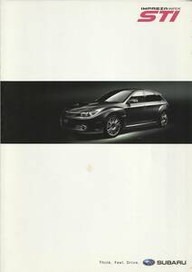 スバル　インプレッサ・WRX STI　カタログ　2007.11　Q2