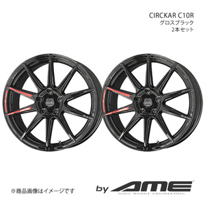 CIRCLAR C10R アルミホイール2本セット ブーン M7#0S(2016/4～)【16×6.5J 4-100 +45 グロスブラック】 共豊