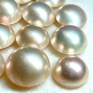 1円〜!!◆マベパールおまとめ153.5ct◆j 約30.7g mabe pearl パール 半円真珠 ジュエリー jewelry ルース 裸石 宝石 w4ま18