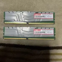 UMAX DCDDR4-2400-8GB HS メモリ 4GBx2枚