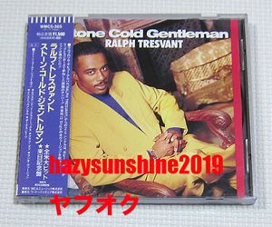 ラルフ・トレスヴァント RALPH TRESVANT CD ストーン・コールド・ジェントルマン STONE COLD GENTLEMAN NEW JACK SWING