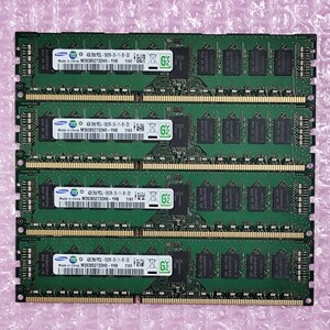 【動作確認済み】SAMSUNG DDR3-1333 計16GB (4GB×4枚セット) PC3L-10600R ECC Registered RIMM メモリ