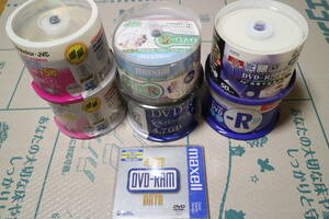 DVD-R ビクターVD-R120D55S, IMATION DVD-R4.7PWAX50SL, MAXELL DR47DPNW.50SP, SMARTBUY SCP8X50P, 三菱 DHR47J50D5等 計311枚