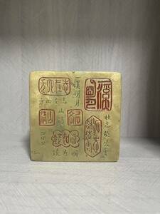 中国 骨董 墨入 香合 白銅 書道具 唐物 金属工芸 清時代 清朝 古銅 古美術 古道具 宣徳銅 文房具