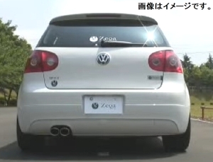 【個人宅発送可能】【受注生産品】FUJITSUBO フジツボ マフラー レガリス Zega VW フォルクスワーゲン 1KAXX ゴルフ GTi (270-92951)