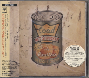 ■新品未開封 激安【Toad the Wet Sprocket /トード・ザ・ウェット・スプロケット】イン・ライト・シロップ 国内版