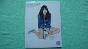 Got7 /キム・ミニ / S.E.S ★ 韓国雑誌 Oh Boy！2014年 １冊