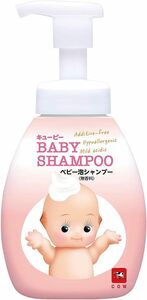 キューピー ベビーシャンプー 泡タイプ ポンプ 350ml 1 個