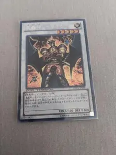 遊戯王 DTC 魔轟神レイジオン  シークレット