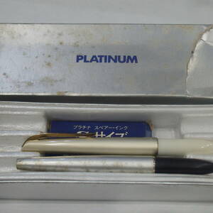 1円スタート激レア PLATINUM プラチナ ベージュ シルバー ペン先 14K 585 箱付き 万年筆 まとめ 32306 11-2