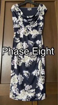 ロンドンで購入　Phase Eight フェイズエイト 3D小花柄ワンピース