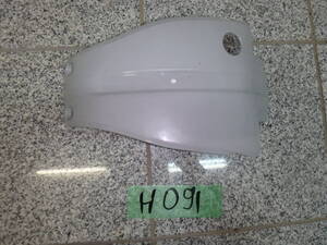 H091 ★ 50355-KZZ-900 Plate, skid, Honda CRF250 / CRF250R / CRF250X / CRF250L / CRF250RL Rally ★