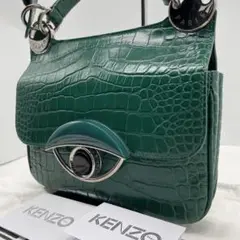 定価10万　KENZO ケンゾー　2way　ショルダーバック　クロコ型押　レザー