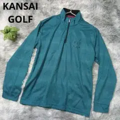 KANSAI GOLF 【L】長袖シャツ　ジップアップ　ゴルフ　速乾性　グリーン