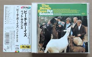 CD◎ BEACH BOYS ◎ PET SOUNDS ペット・サウンズ ◎ 帯有り ◎