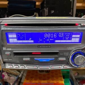 Carrozzeia CD/MDプレーヤー　FH-P510MD