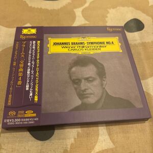 エソテリック ESOTERIC SACD クライバー／ウィーン・フィル　ブラームス　交響曲第4番