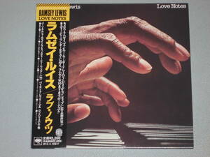 USED★紙ジャケ(BSCD)★廃盤★入手難★JAZZ FUNK/FUSION★ラブ・ノウツ★ラムゼイ・ルイス/スティーヴィー・ワンダー