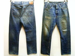 ◇即決[W34]LVC 44501-0009 ミッドブロークンイン 大戦モデル S501XX 旧日本製 ビンテージ復刻 LEVI’S VINTAGE CLOTHING デニム■5805